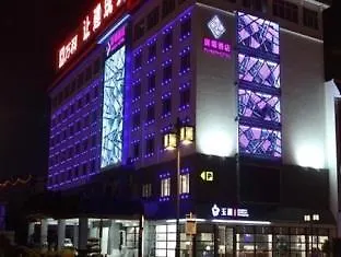 ****  Suzhou Plaza Hotel China