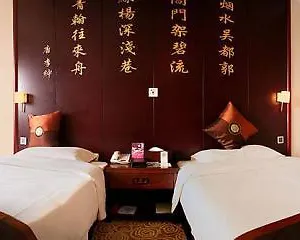 Nanlin Suzhou (Jiangsu)