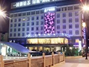 Suzhou Plaza Hotel 4*, Suzhou (Jiangsu)