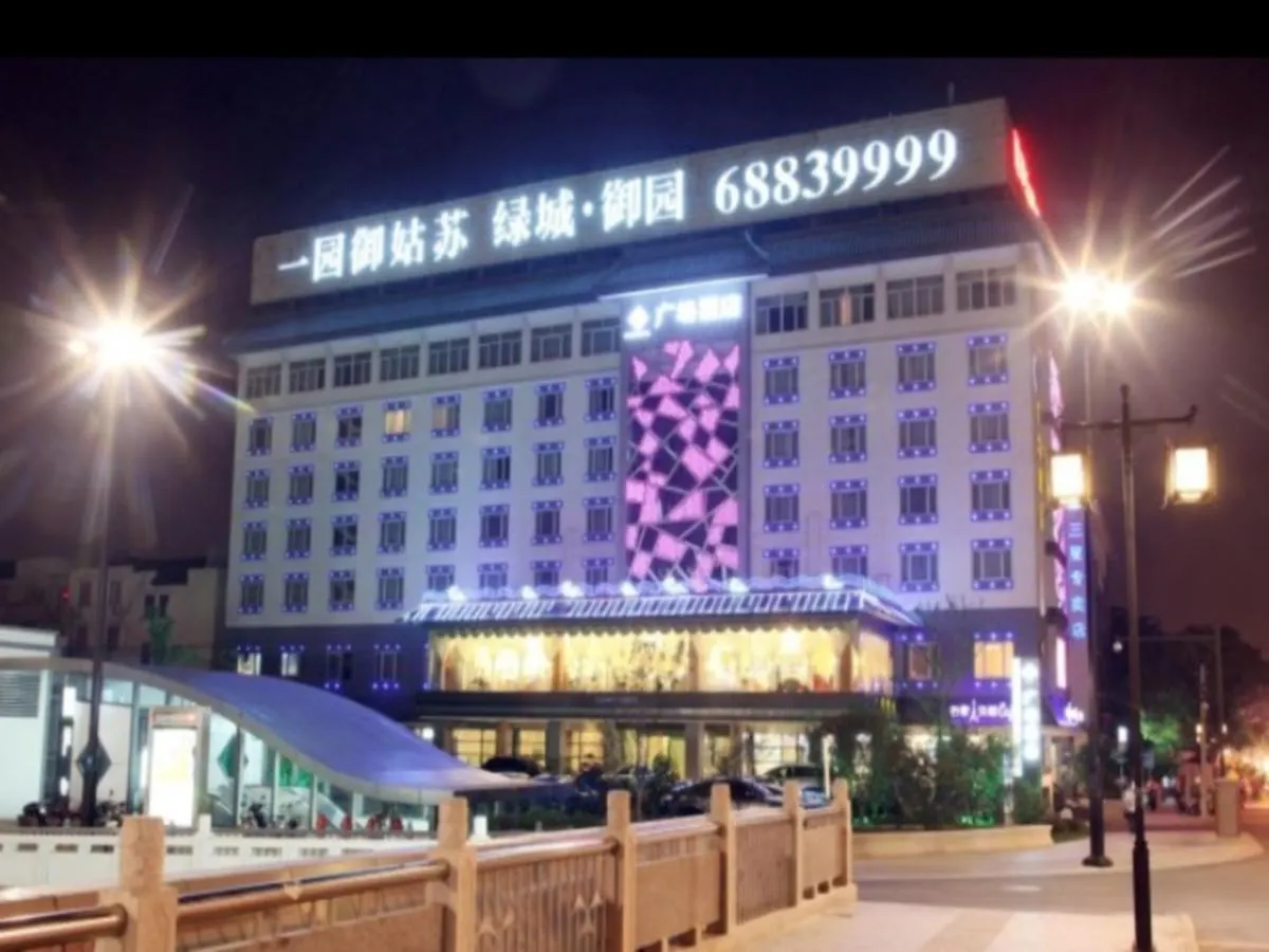 Plaza Hotel contacts